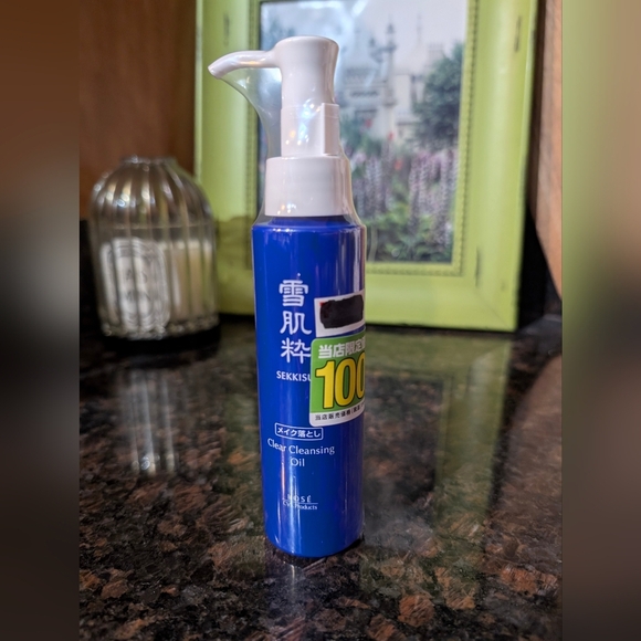 Kose Sekkisui Clear Cleansing Oil (new/unopened/sealed) - Picture 4 of 8